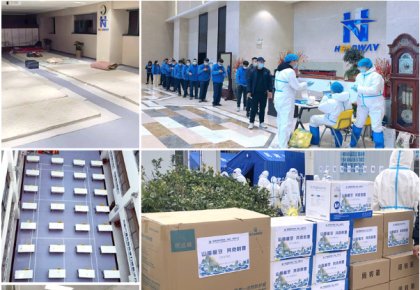 參展、穩(wěn)產(chǎn)、支援抗疫！海德威積極統(tǒng)籌應(yīng)對(duì)疫情影響