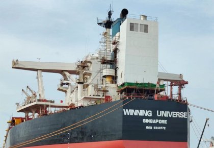 海德威一站式服務加持！韋立首個「脫硫+碳捕集READY」項目順利試航