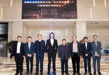 香港航商總會(huì)、華光集團(tuán)一行到訪海德威 共商航運(yùn)業(yè)綠色新發(fā)展