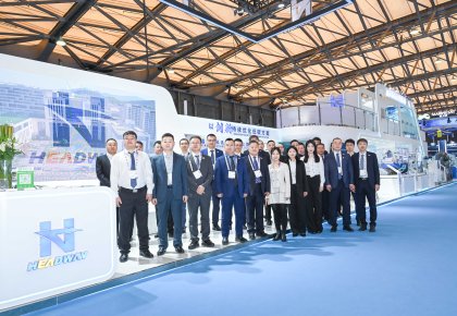 上海海事展 | 重磅合作官宣！海德威攜手行業(yè)領(lǐng)袖，全鏈路方案引領(lǐng)低碳航運(yùn)新范式