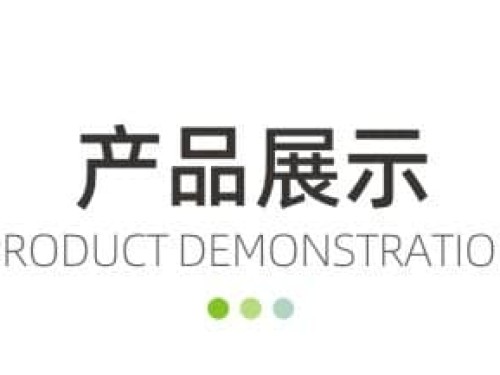 PU膜熱熔膠膜主要粘合皮革絨布海棉包包專用熱壓膠膜低溫?zé)崛勰z膜