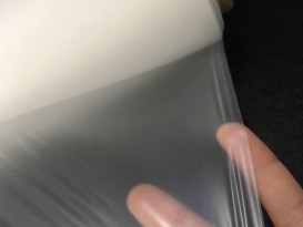 TPU復(fù)合布料贊晨tpu防水透氣薄膜