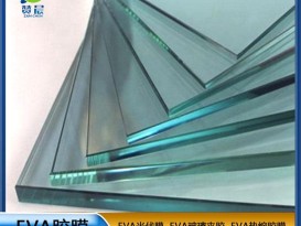 EVA建筑玻璃薄膜夾膠隔熱節(jié)能防紅外線功能透明防水生產廠家直銷