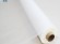 免噴吸塑膜