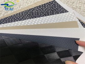 TPU皮箱包手袋鞋材家居工藝tpu皮革面料源頭工廠