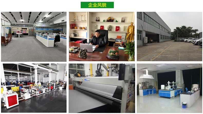 1646275207341406.jpg