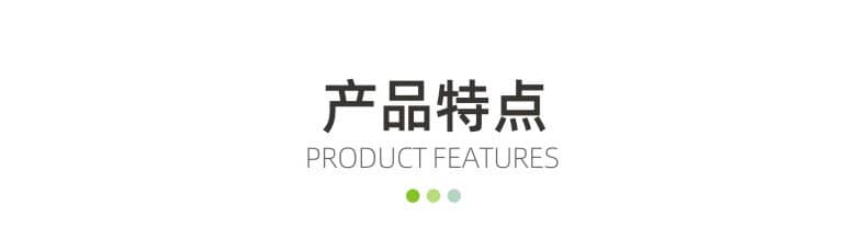 防水透氣膜廠商 防水透氣膜廠商