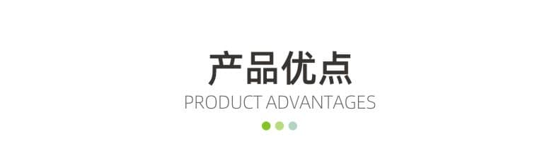 TPU產品優(yōu)點 TPU產品優(yōu)點